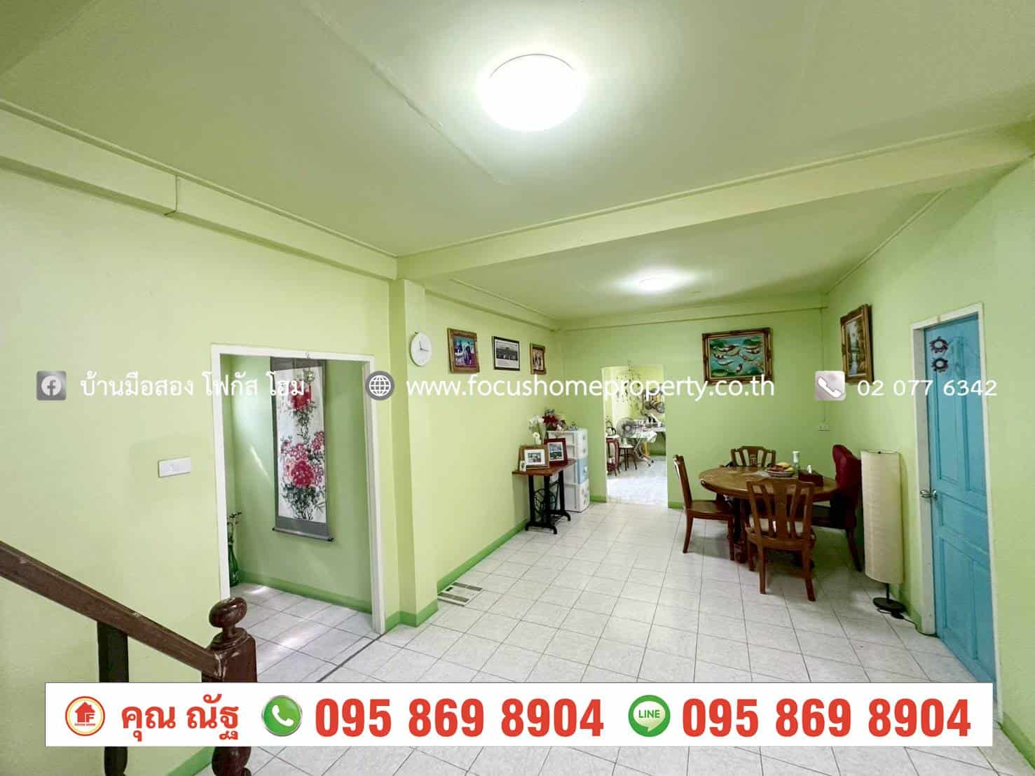 ขาย บ้านเดี่ยว ซอยรณสิทธิพิชัย 8/1 สนามบินน้ำ